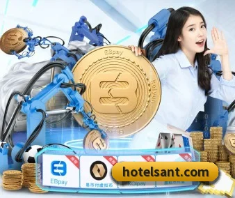 公司成立
