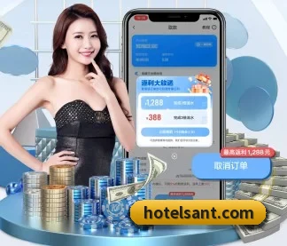 威尼斯官网 APP
